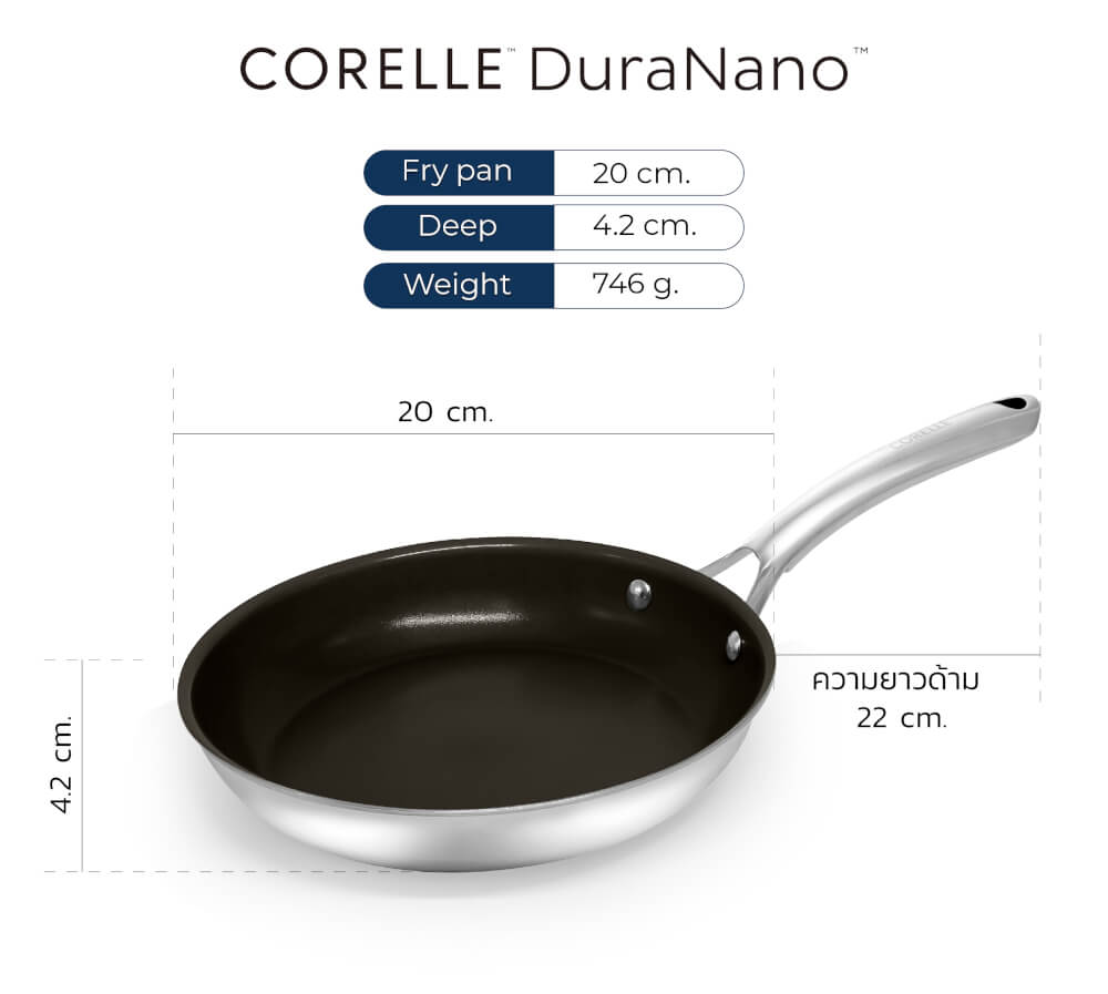 กระทะตื้น CORELLE DURANANO รุ่น CBD101 20 ซม. สีเงิน_1